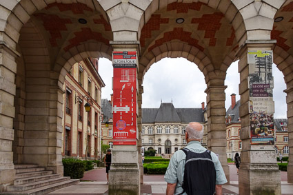 CIUP campus entrance