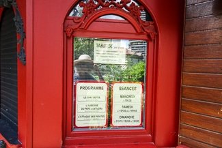 Puppet theater in Parc Montsouris